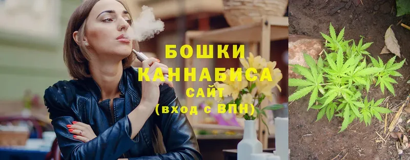 купить  цена  omg онион  МАРИХУАНА OG Kush  Давлеканово 